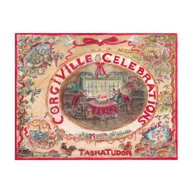 절필의 그림책 원화 “코기빌의 이와이토”(미간)