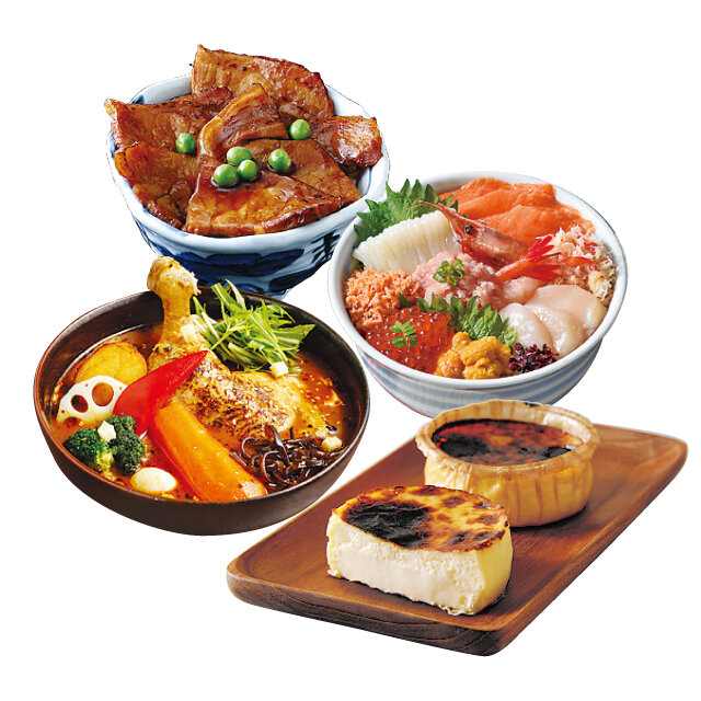 집에 홋카이도의 음식이 닿는 후지사키 온라인.