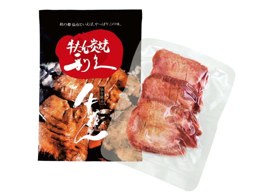 우시탄 진공 팩 시금미 100g