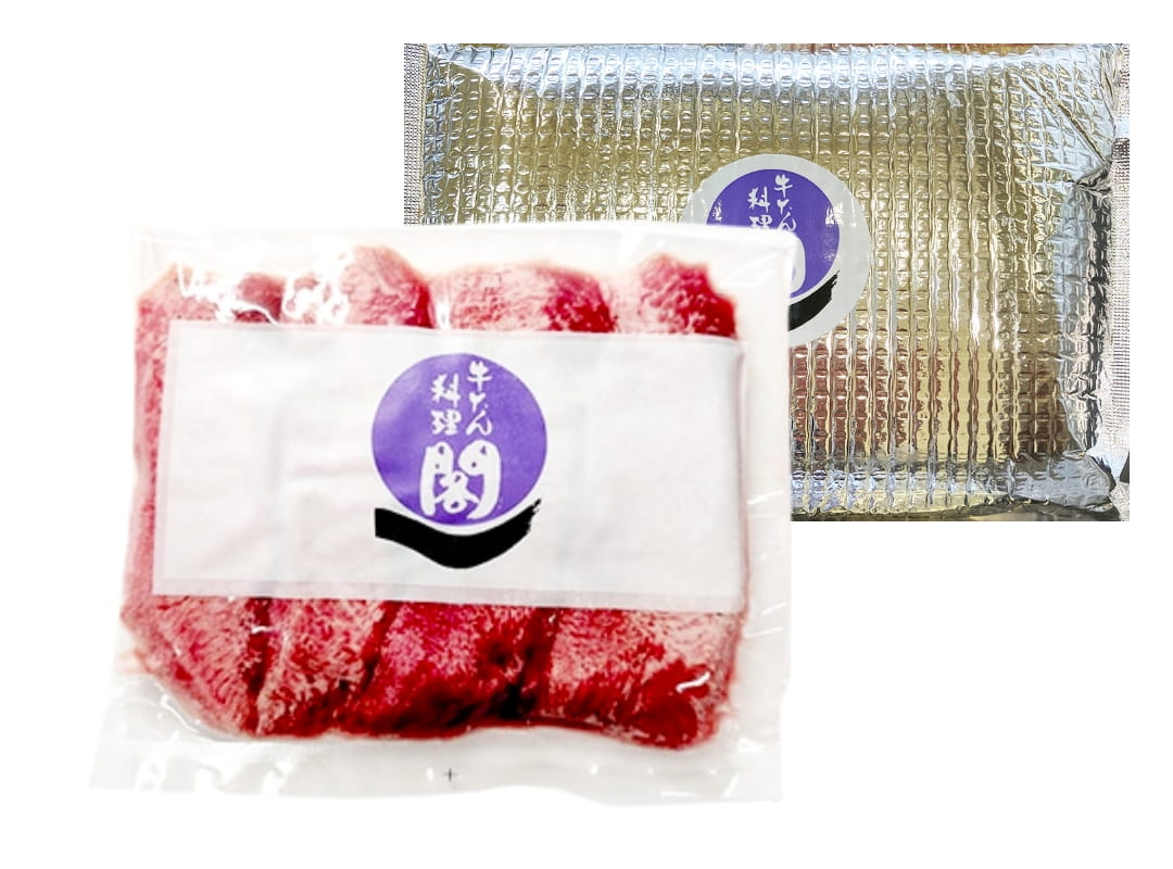 생우탄 130g 이미지 1