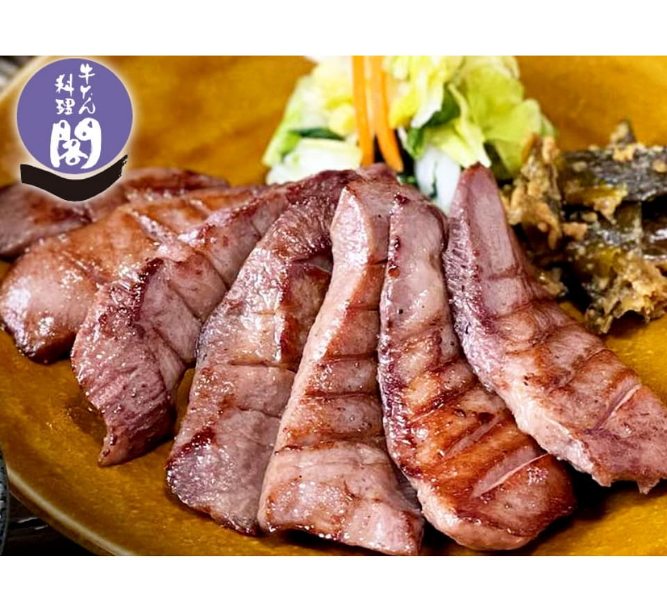 우시탄 요리카쿠 이미지