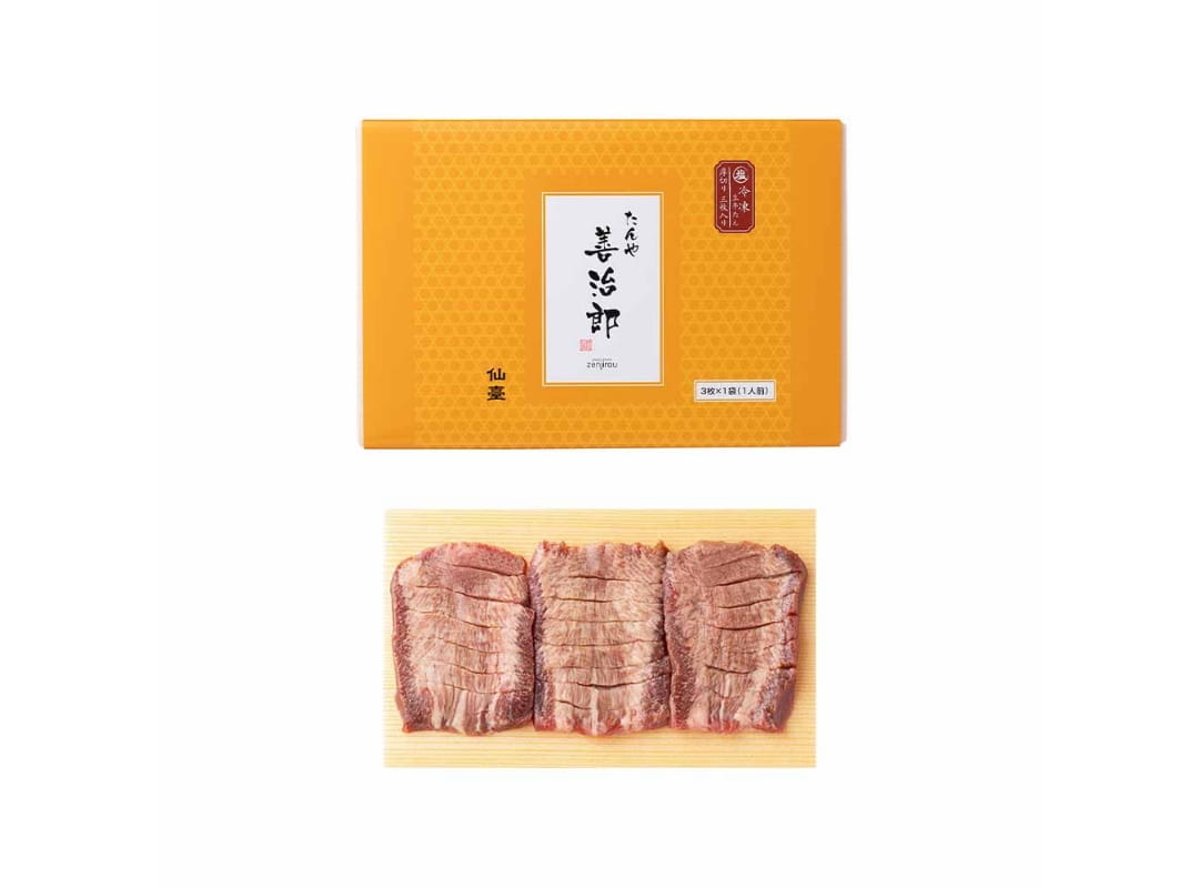 미지쓰키 우시탄 105g