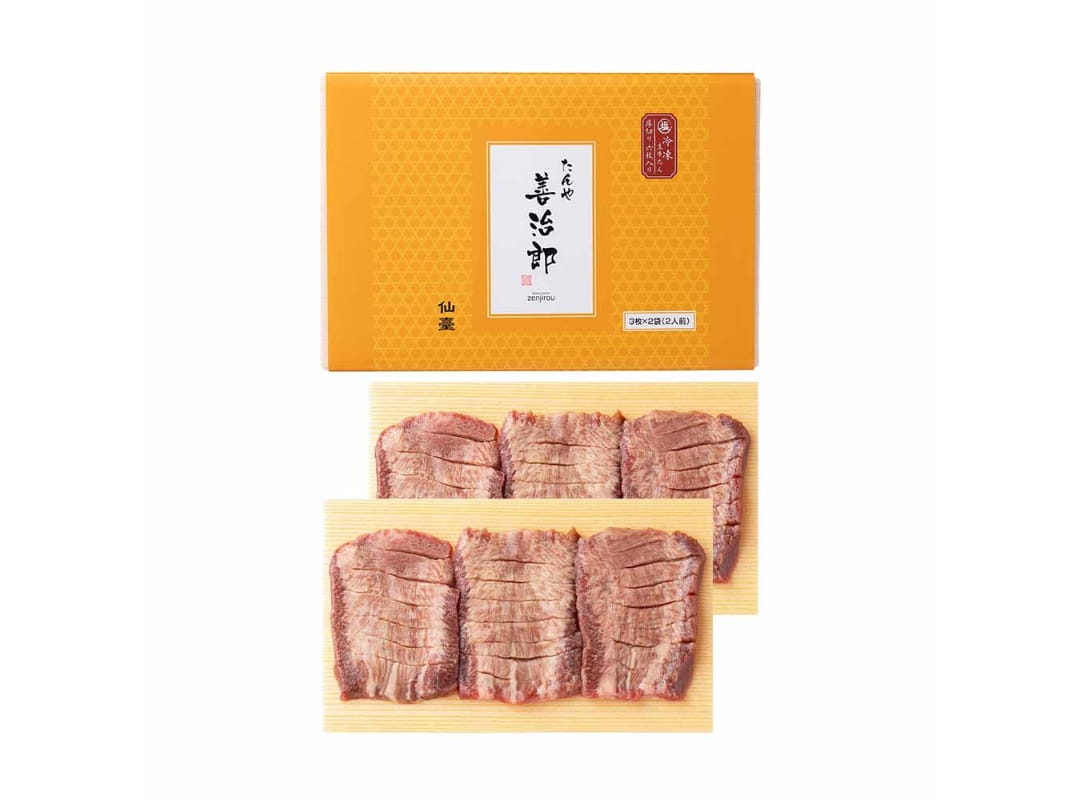미지쓰키 우시탄 210g