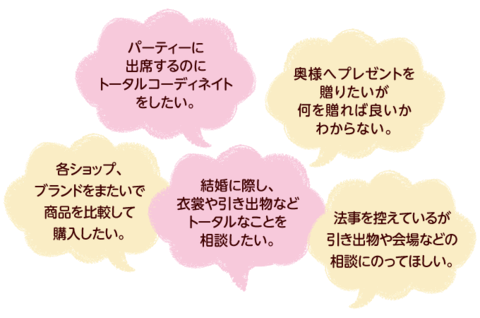 스토어 아텐드