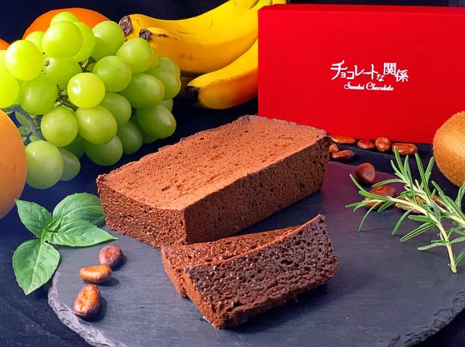 초콜릿 관계
